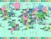 巴西和中国时差,巴西与中国的时区差异及其影响概述