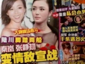 娱乐圈有哪些爆料很准的,揭秘那些一语中的的爆料高手