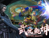 幽冥仙途txt下载,探寻神秘仙途，揭开幽冥世界之谜